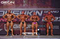 Grand Prix Dudushkin Fitness Family - 2023