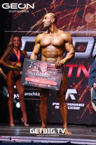 Grand Prix Dudushkin Fitness Family - 2023