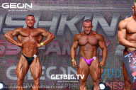 Grand Prix Dudushkin Fitness Family - 2023