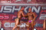 Grand Prix Dudushkin Fitness Family - 2023