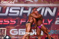 Grand Prix Dudushkin Fitness Family - 2023