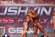 Grand Prix Dudushkin Fitness Family - 2023