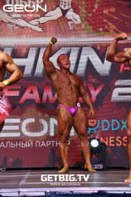 Grand Prix Dudushkin Fitness Family - 2023