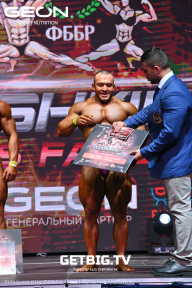 Grand Prix Dudushkin Fitness Family - 2023