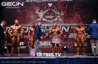 Grand Prix Dudushkin Fitness Family - 2023