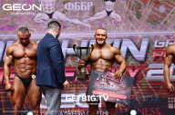Grand Prix Dudushkin Fitness Family - 2023