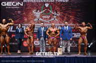 Grand Prix Dudushkin Fitness Family - 2023