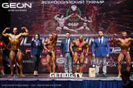 Grand Prix Dudushkin Fitness Family - 2023