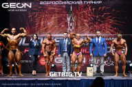 Grand Prix Dudushkin Fitness Family - 2023