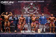 Grand Prix Dudushkin Fitness Family - 2023