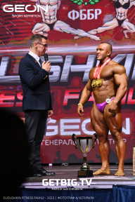 Grand Prix Dudushkin Fitness Family - 2023