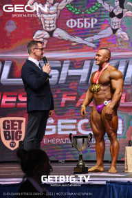 Grand Prix Dudushkin Fitness Family - 2023