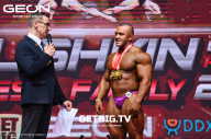 Grand Prix Dudushkin Fitness Family - 2023