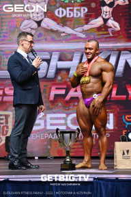 Grand Prix Dudushkin Fitness Family - 2023