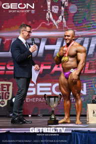 Grand Prix Dudushkin Fitness Family - 2023