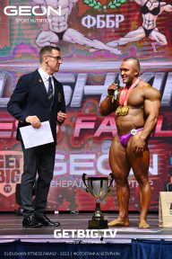 Grand Prix Dudushkin Fitness Family - 2023