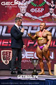 Grand Prix Dudushkin Fitness Family - 2023