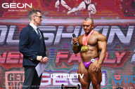 Grand Prix Dudushkin Fitness Family - 2023