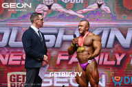 Grand Prix Dudushkin Fitness Family - 2023