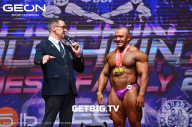 Grand Prix Dudushkin Fitness Family - 2023