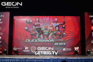 Grand Prix Dudushkin Fitness Family - 2023