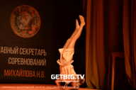 Чемпионат Ленинградской области по бодибилдингу - 2022