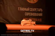 Чемпионат Ленинградской области по бодибилдингу - 2022