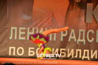 Чемпионат Ленинградской области по бодибилдингу - 2022