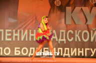 Чемпионат Ленинградской области по бодибилдингу - 2022