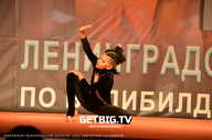 Чемпионат Ленинградской области по бодибилдингу - 2022