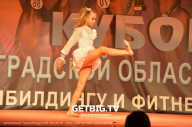 Чемпионат Ленинградской области по бодибилдингу - 2022