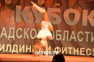 Чемпионат Ленинградской области по бодибилдингу - 2022