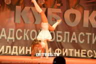 Чемпионат Ленинградской области по бодибилдингу - 2022