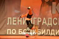 Чемпионат Ленинградской области по бодибилдингу - 2022