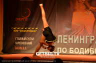 Чемпионат Ленинградской области по бодибилдингу - 2022