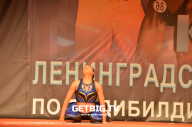 Чемпионат Ленинградской области по бодибилдингу - 2022