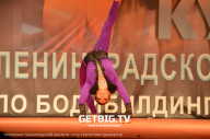 Чемпионат Ленинградской области по бодибилдингу - 2022