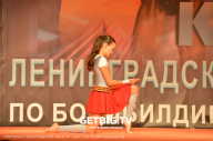 Чемпионат Ленинградской области по бодибилдингу - 2022