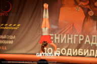 Чемпионат Ленинградской области по бодибилдингу - 2022