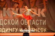 Чемпионат Ленинградской области по бодибилдингу - 2022