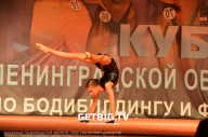 Чемпионат Ленинградской области по бодибилдингу - 2022