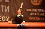 Чемпионат Ленинградской области по бодибилдингу - 2022