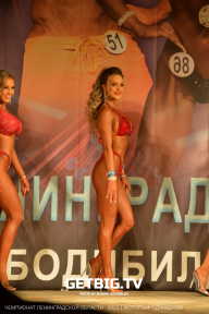Чемпионат Ленинградской области по бодибилдингу - 2022