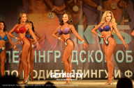 Чемпионат Ленинградской области по бодибилдингу - 2022