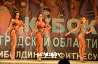 Чемпионат Ленинградской области по бодибилдингу - 2022