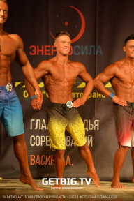 Чемпионат Ленинградской области по бодибилдингу - 2022