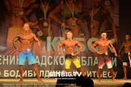 Чемпионат Ленинградской области по бодибилдингу - 2022