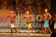 Чемпионат Ленинградской области по бодибилдингу - 2022