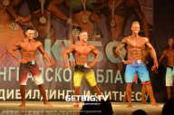 Чемпионат Ленинградской области по бодибилдингу - 2022