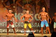Чемпионат Ленинградской области по бодибилдингу - 2022
